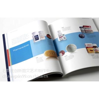 工程样册与设计印刷机械产品图册 哪个更适合您的图文设计制作需求？