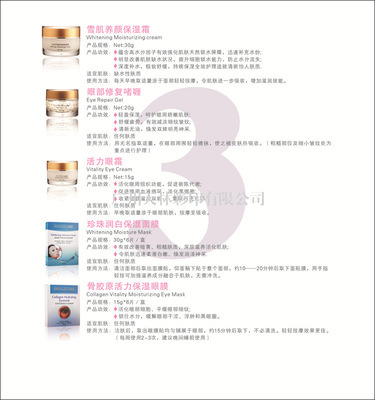 高品质多尺寸化妆品画册设计与印刷服务