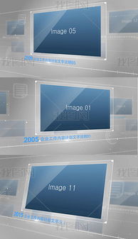 解锁科技美学 高效获取产品包装设计资源与制作指南