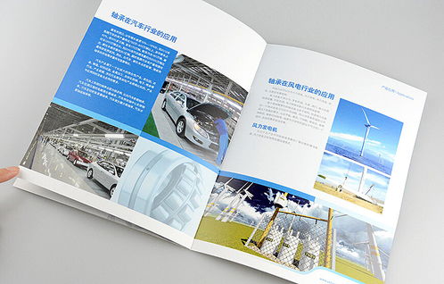 舍可策划案例 天津思创精工工业产品画册设计 —— 图文设计制作的艺术与工艺